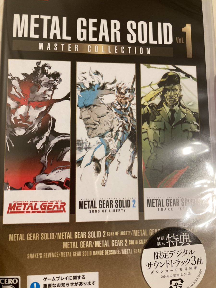 Yahoo!オークション -「Switch METAL GEAR SOLID MASTER COLLECTION 