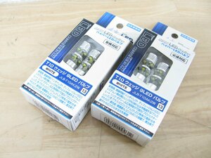 [107530-I]送料無料!! JUPiTER ジュピター ハイパーLED T10 バルブ 2個セット（4個） ホワイト ポジション JLB-T10AK2W