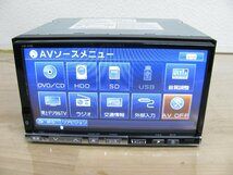 [107587-A]アルパイン HDDナビ VIE-X08本体 4×4地デジチューナー ハンズフリー通話 地図2009年 動作確認済_画像7