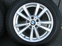 [107630-G]BMW X5 純正 18インチアルミホイール 8.5J 5H PCD120 ブリジストン製 255/55R18 ランフラット スタッドレスタイヤ 4本_画像4