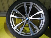 [107629-G]程度良好!! BMW X5 Mスポーツ 純正 20インチ 275/40R20 315/35R20 10J/11J PCD120 アルミホイール/ランフラットタイヤ4本_画像5