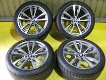 [107629-G]程度良好!! BMW X5 Mスポーツ 純正 20インチ 275/40R20 315/35R20 10J/11J PCD120 アルミホイール/ランフラットタイヤ4本_画像1