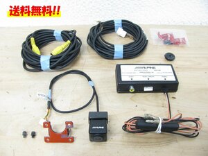 [107686-A]アルパイン HCE-C90 バックカメラ 高画質CMOS RCA汎用接続タイプ 未使用ステー付 リアビューカメラ 動作良好1円～