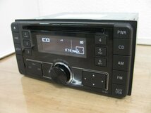 [107687-A]トヨタ純正 200mmワイド オーディオ USB/CDデッキ CP-W66 iPhone接続 ワイドFM AUX装備 動作良好_画像1