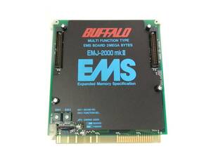 H053◇◆ジャンク NEC PC-98用 拡張メモリ BUFFALO EMJ-2000mkⅢ