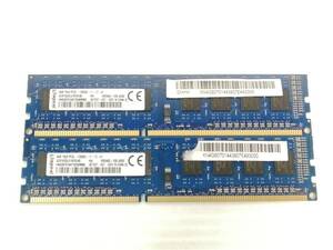 H204◇◆中古 KINGSTON 1Rx8 PC3L-12800U メモリ 8GB(4GB×2)