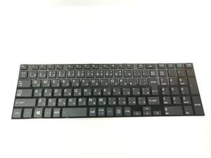 H343◇◆中古 東芝 dynabook T552/58GB用 キーボード