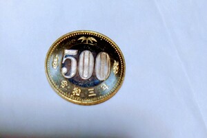 ★☆令和3年　500円硬貨(プルーフ貨幣)☆★