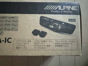 ALPINE アルパイン ドライブレコーダー搭載 デジタルミラー DVR-DM1200A-IC 12型 車内リアカメラモデル 美品 送料無料