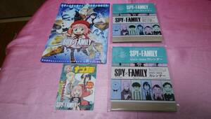 ☆ SPYxFAMILY スパイファミリー（アーニャがいっぱい）☆カレンダー同商品×２点＋ナツコミステッカー＋劇場版チラシ♪(未開封品)