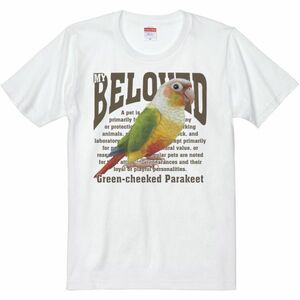 ウロコ インコ（ペット シリーズ）/半袖Ｔシャツ/メンズM/白・新品・メール便 送料無料