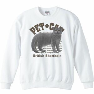 ブリティッシュ ショートヘア（愛猫シリーズ）/トレーナー/メンズＳ/白/新品