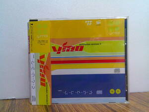 送料無料！帯付CD「ymo.テクノドンリミックスⅡ」(TOCT-8070)THE ORB