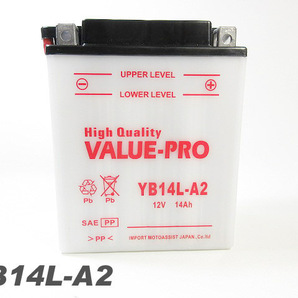 YB14L-A2 開放型バッテリー ValuePro / 互換 FB14L-A2 ZZ-1100C ZX-11C ZX-10 GPZ900R GPZ1000R GPZ750R GPX750R KZ750 Z750 Z750F Z750FXの画像1