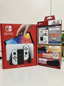新品未使用品 Nintendo Switch ニンテンドースイッチ 有機ELモデル 任天堂 ホワイト HEG-S-KAAAA おまけオプションセット 2024/2/16購入品