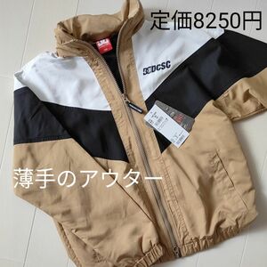 新品[150]定価8250円ディーシー　アウター