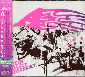 即買　CD盤　A：エー　ティーン・ダンス・オーディナンス：Teen Dance Ordinance