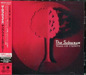 即買　CD盤　ザ・サブウェイズ：The Subways ヤング・フォー・エタニティー：Young For Eternity