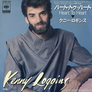 即買　EP盤　ケニー・ロギンス：Kenny Loggins　ハート・トゥ・ハート／スウェア・ユア・ラブ