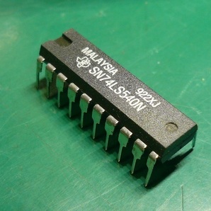 SN74LS540N 　ロジックＩＣ　 TI製　　２個セット