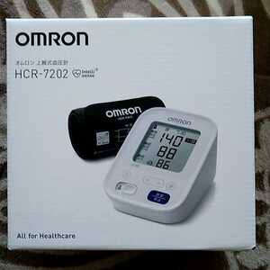 新品未開封　OMRON　オムロン上腕式血圧計　HCR-7202　フィットカフ　スタンダード19シリーズ