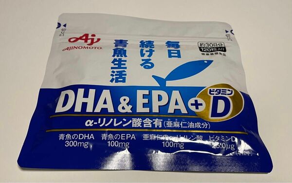 DHA &EPA+ビタミンD 120粒入り