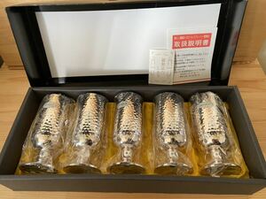 シルバー 銀製 コップ 食器 グラス 酒器 タンブラー 贈答 セット 未使用含む レトロ