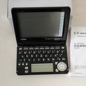 XD-SF6300BK ［エクスワード XD-SF6300 ブラック］