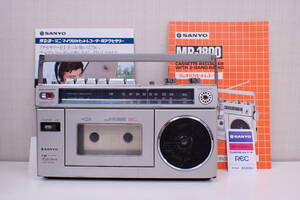 SANYO 三洋電機 サンヨー 小型ラジカセ MR-1800 FM AM カセットデッキ 昭和レトロ A01082T