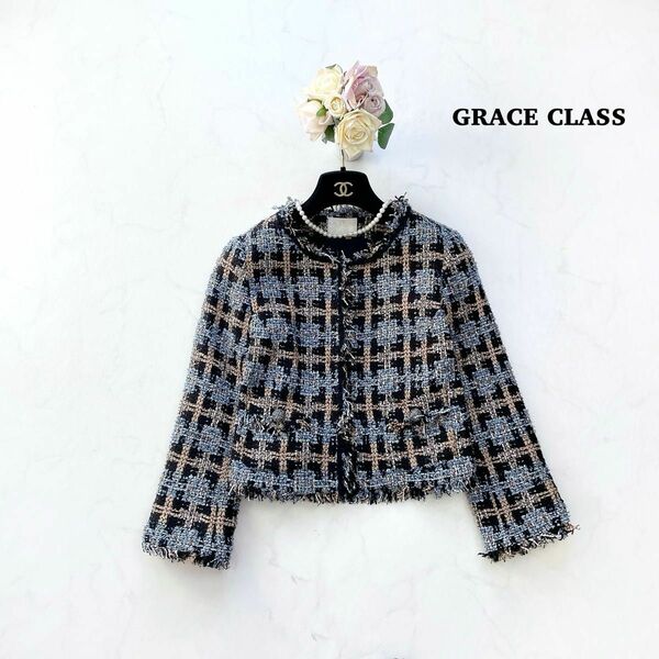 【GRACE CLASS】トゥルニエ社＊ノーカラーツィードジャケット　36