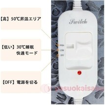 ペットヒーター ット用ホットカーペット 加熱パッド ト猫犬 ホットマット 電気毛布 寒さ対策 温度調節 暖かい 省エネ 防水 噛み付き防止_画像7