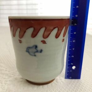 和食器 ご飯茶碗 湯呑みセット 赤絵浜千鳥の画像7