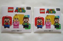 非売品　スーパーマリオ　マグネット　8個入り　2セット　LEGO　発送140円～　トイザらス_画像1