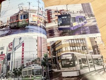 ★即決★送料111円～★ 路面電車EX 2018 Vol.12_画像6