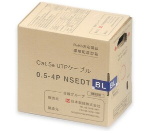 【新品】■■NSEDT BL CAT5e UTP 0.5-4P 300m LANケーブル■■