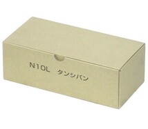 【新品】■■N10L 端子板 10個入り 1箱■■_画像1