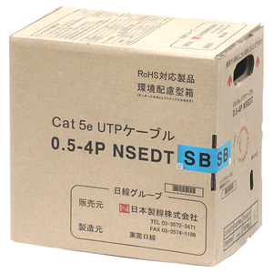 【新品】■■NSEDT SB CAT5e UTP 0.5-4P 300m LANケーブル■■.