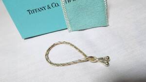 正規美 激レア! TIFFANY&Co ティファニー ツイストチェーンキーリング 6cm コネクトキーホルダー シルバー925 キーケース ストリングループ