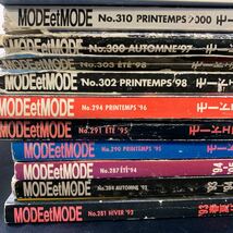 ★大阪堺市/引き取り可★mode et mode モードエモード No.281～No.328 まとめて 21冊セット 1993年～2004年まで 雑誌 ファッション誌★_画像9