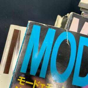 ★大阪堺市/引き取り可★mode et mode モードエモード No.281～No.328 まとめて 21冊セット 1993年～2004年まで 雑誌 ファッション誌★の画像4