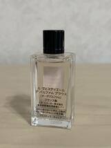 YSL ル ヴェスティエール デ パルファム ブラウス 7.5ml 残量たっぷり　ミニ　香水　ボトル　定形外発送は220円　イヴ　サンローラン_画像2