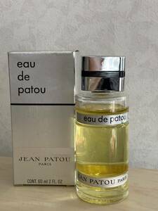 JEAN PATOU ジャン パトゥ EAU DE PATOU オード パトゥ EDT 60ml オードゥパドゥ　残量たっぷり　定形外350円ボトルタイプ　オードトワレ