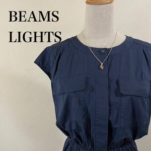 IK239 BEAMS LIGHTS ビームスライツ コットン100% ノースリーブワンピース ネイビーワンピース サイズ38 ウエスト総ゴム 送料無料