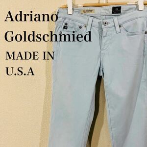 IK256 AG/Adriano Goldschmied エージー/アドリアーノゴールドシュミット コットン ストレートパンツ アメリカ製 Made in America 送料無料