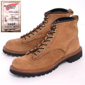 【状態良好】【US9D】11年製 レッドウイング #2937 ラインマン スエード ベージュ ビブラムソール RED WING LINEMAN SUEDE