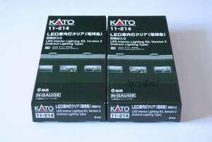 KATO 11-214 ×2 ● LED室内灯クリア(電球色)6両分入 ×2〈未使用・即決〉