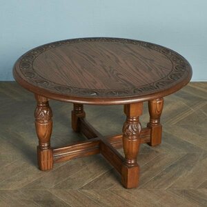 [76087]英国 Jaycee Furniture ラウンド コーヒーテーブル オーク センターテーブル 木製 イギリス コロニアル サイドテーブル 木彫刻