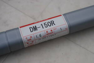 ♪鋳鉄用TIG溶接棒　 DM-150R 1.6mm　5本　 日亜溶接棒 　ニツコー熔材工業