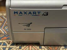 EPSON MAXART K3 PX-5500 通電確認済_画像6