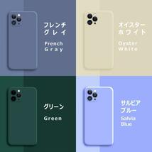 iPhone15Pro シリコンケース クリムゾンレッド_画像8